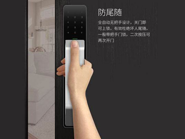 金牛24小时上门开锁公司